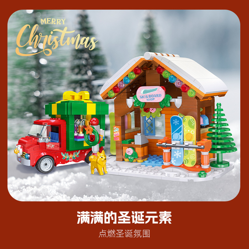 Kids Toys Lego - 2025 Christmas Gifts Gingerbread House Elk