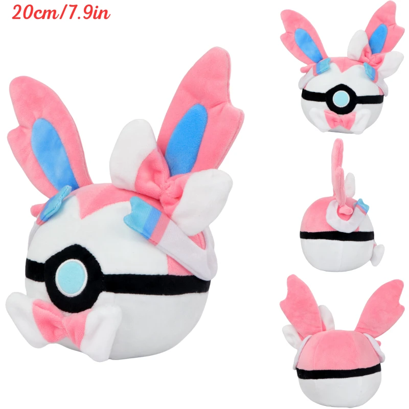 Cute Pokemon Pokeball Plush To - Kids Toys Japan review and price