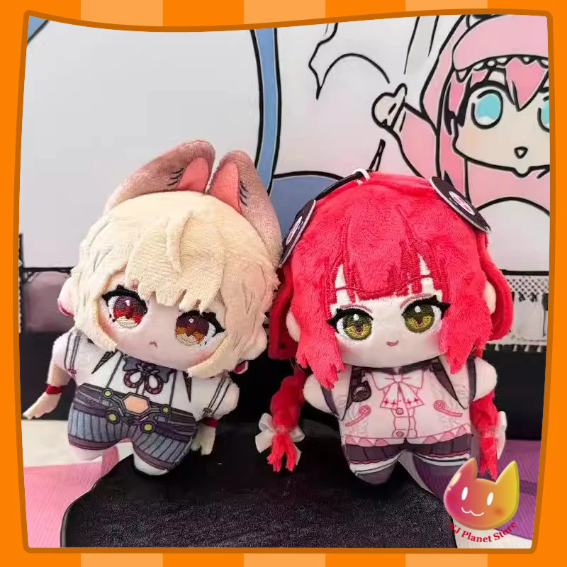 10cm Ukinami Yuzuha Plush Doll - Kids Toys Zone review and price