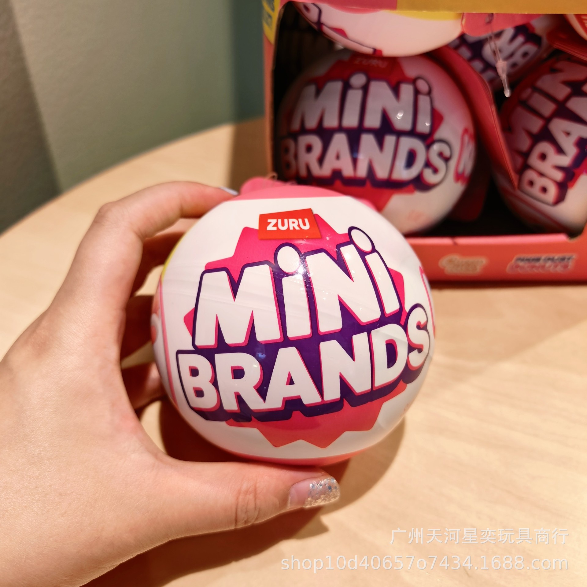 HOT Zuru Mini Brands Kawaii 5  - Kids Toys Brand review and price