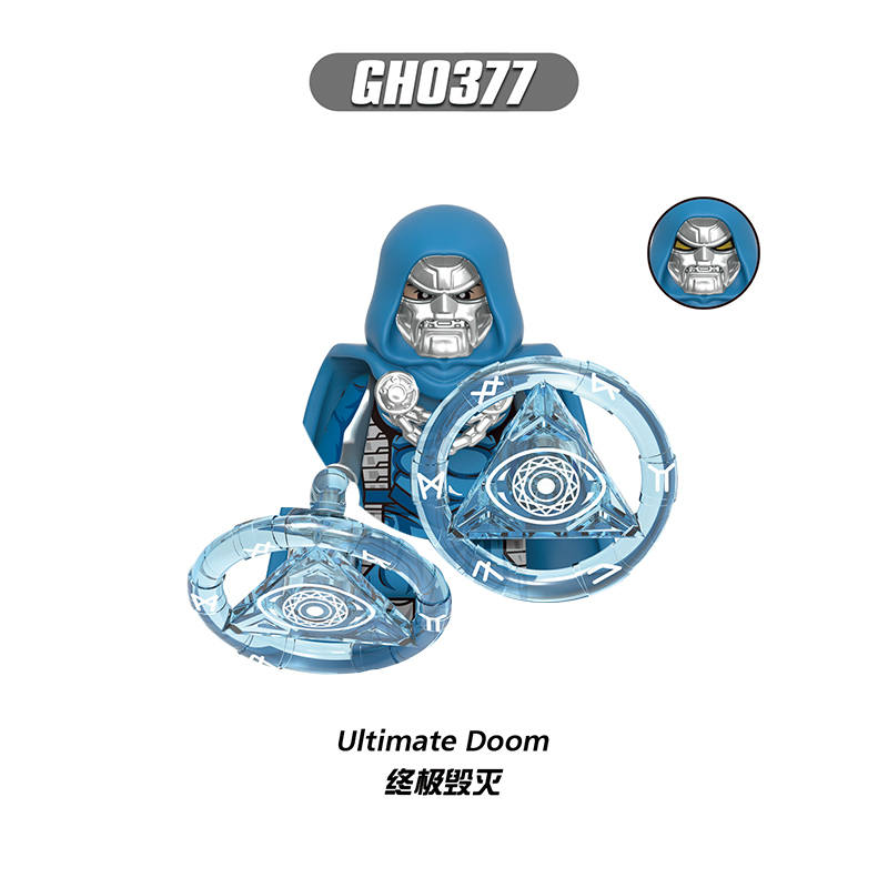 Doctor Doom 2025 Marvel Legend - Kids Toys Lego review and price