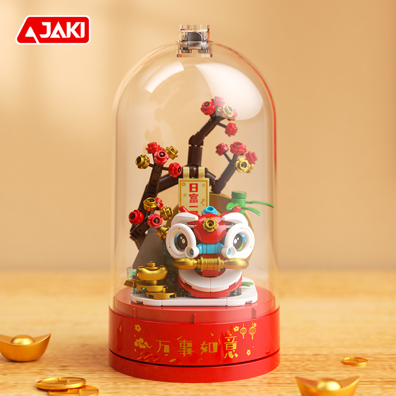 JAKI new national tide series  - Kids Toys Lego review and price