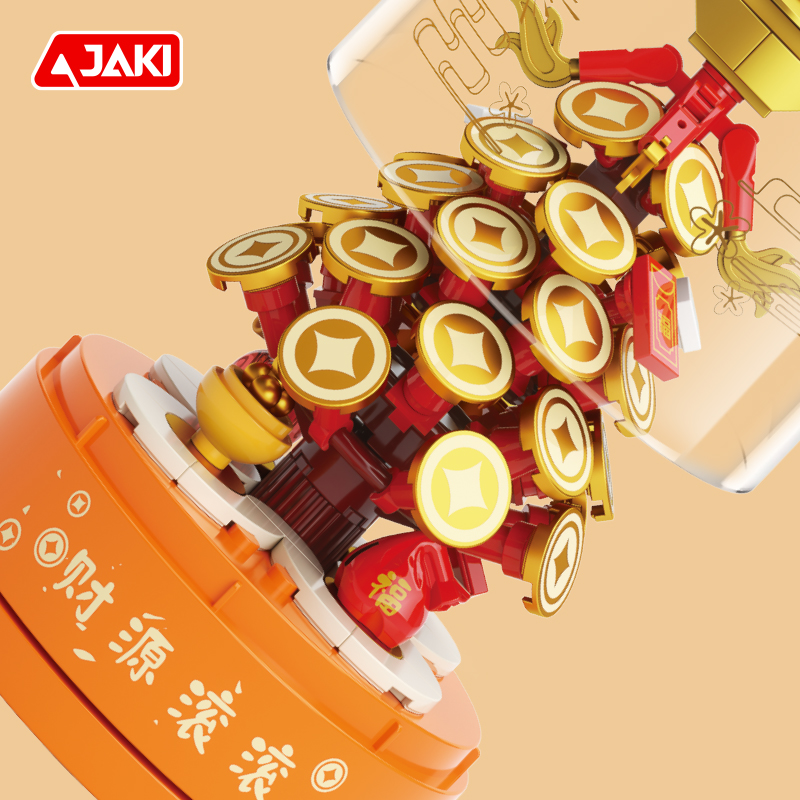 JAKI new national tide series  - Kids Toys Lego review and price