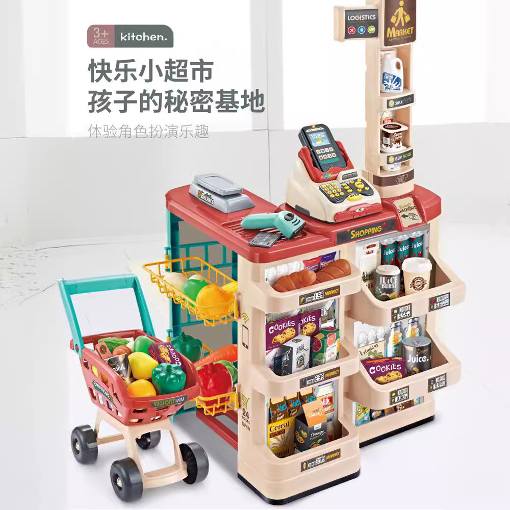 Simulation Food Vending Counte - Toy Cash Register review and price