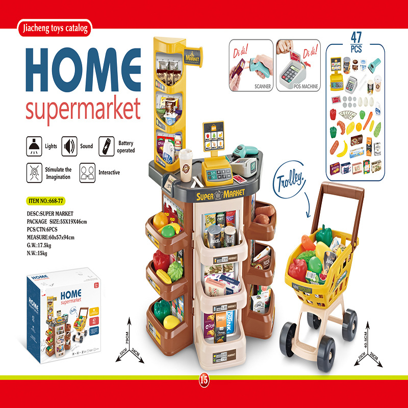 Simulation Food Vending Counte - Toy Cash Register review and price