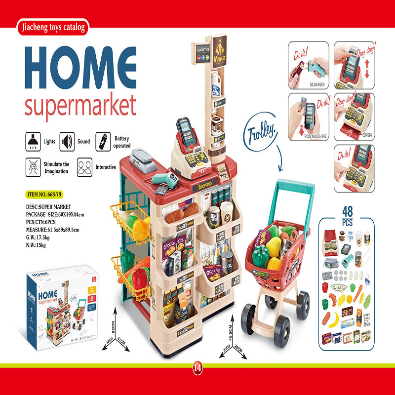 Simulation Food Vending Counte - Toy Cash Register review and price