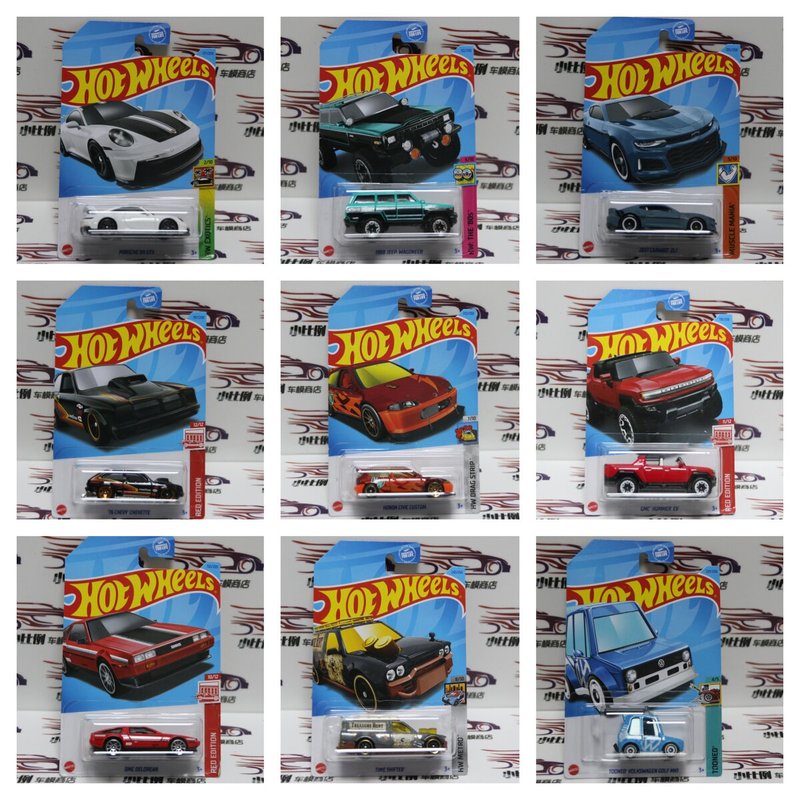 Hot Wheels Special Exclusive M - Hot Wheels Car Mainline review and price