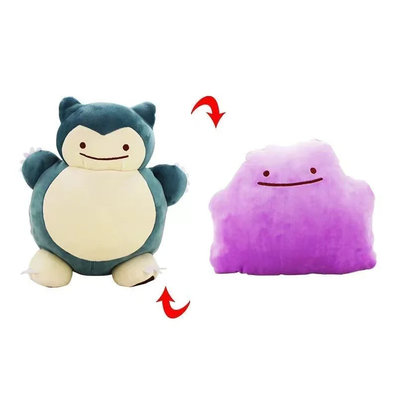 20cm Pokemon Anime Reversible  - Kids Toys Japan review and price