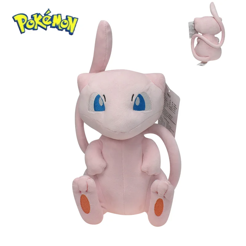 Pokemon Mew Plush Doll Kawaii  - Kids Toys Japan review and price