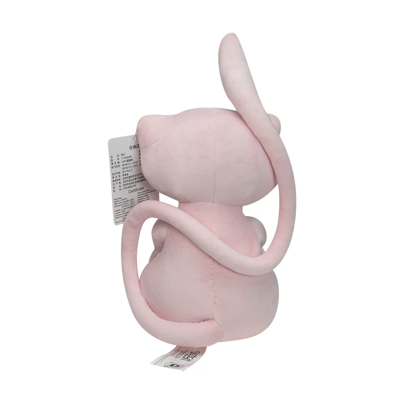 Pokemon Mew Plush Doll Kawaii  - Kids Toys Japan review and price
