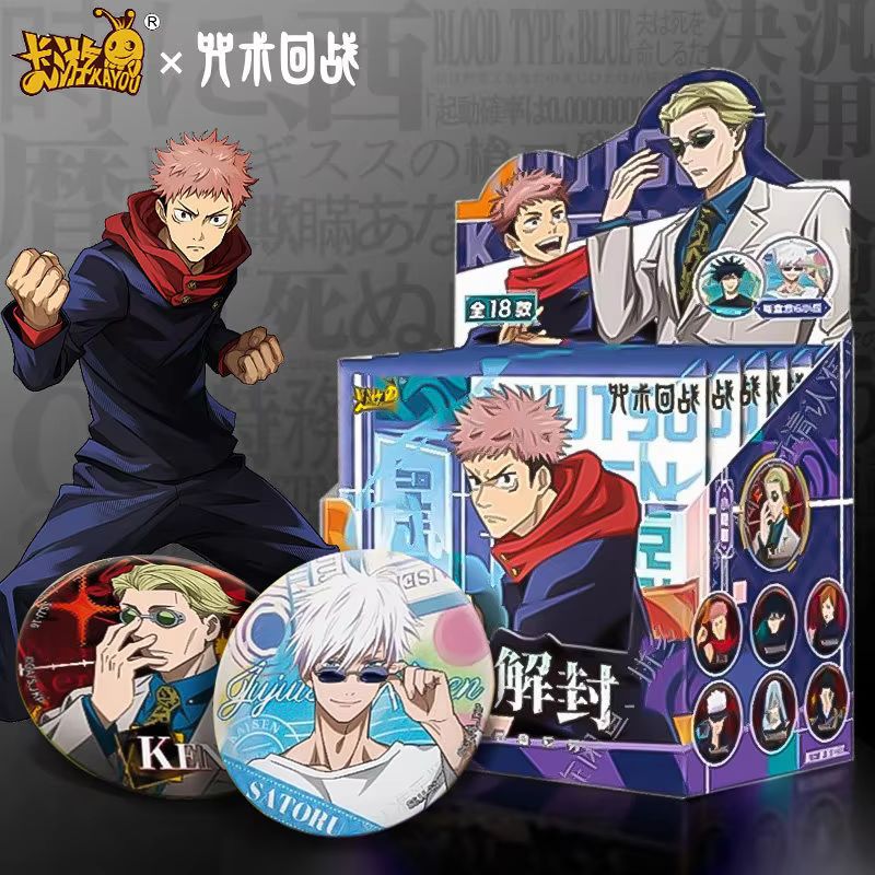 Kayou Jujutsu Kaisen Card Gojo - Kids Toys Japan review and price