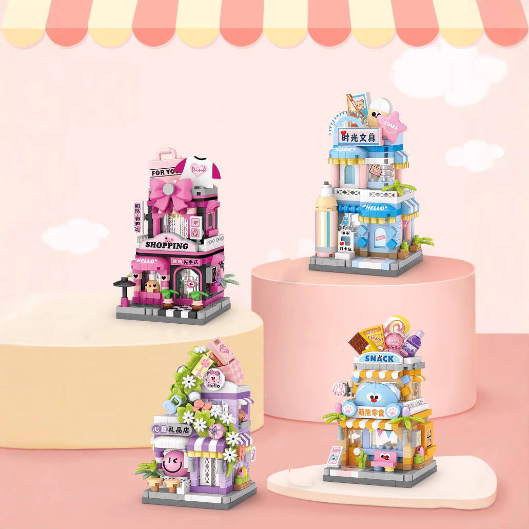 City Gift Snack Select Shop Na - Kids Toys Stores review and price