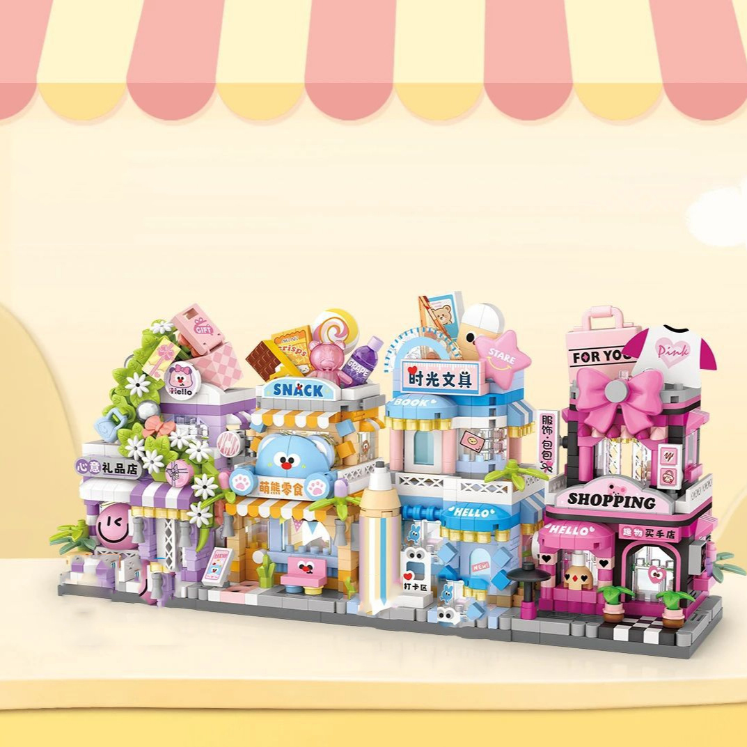 City Gift Snack Select Shop Na - Kids Toys Stores review and price