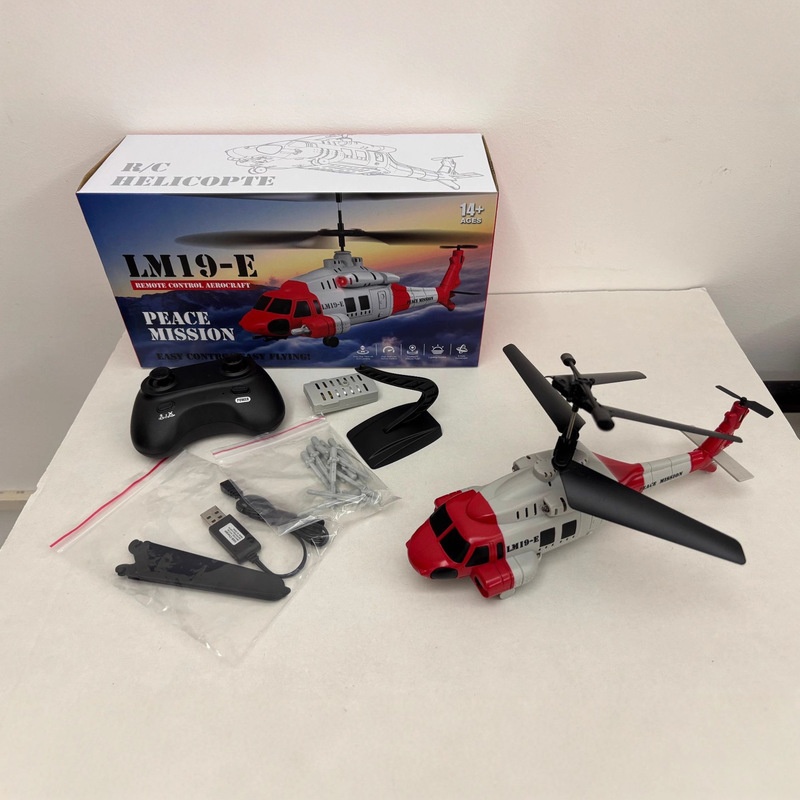 LM19-E Black Hawk RC Helicopte - Kids Toys Channel review and price