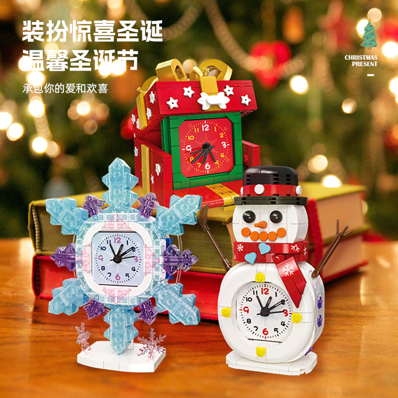 2025 Christmas Gifts Gingerbre - Kids Toys Lego review and price