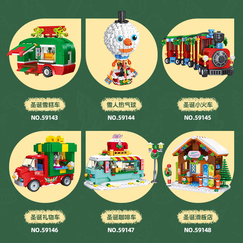 2025 Christmas Gifts Gingerbre - Kids Toys Lego review and price